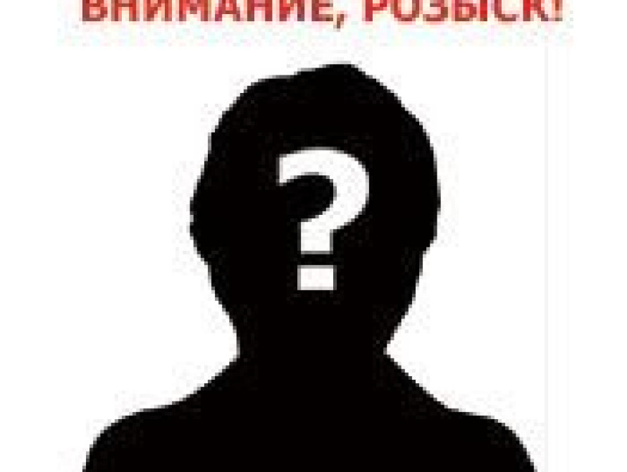 В Запорожской области 13-летний мальчик пропал из детского лагеря