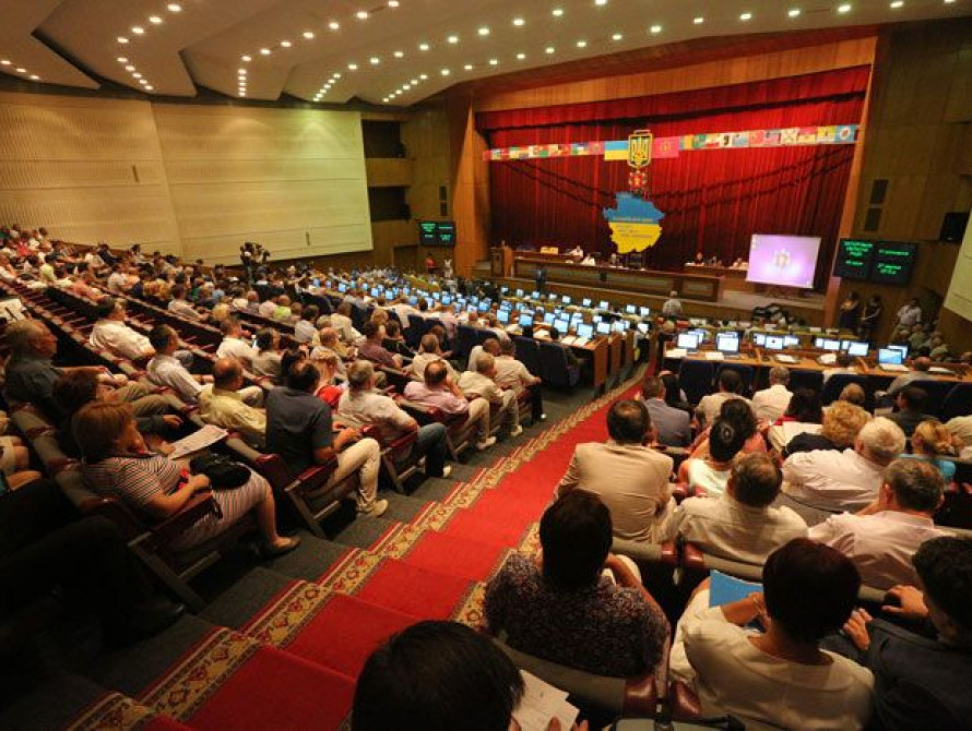 Облсовет поддержал законопроект о спецстатусе Запорожской области