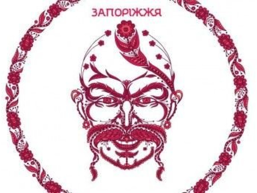 Украинский художник создал альтернативный герб Запорожья с изображением казака