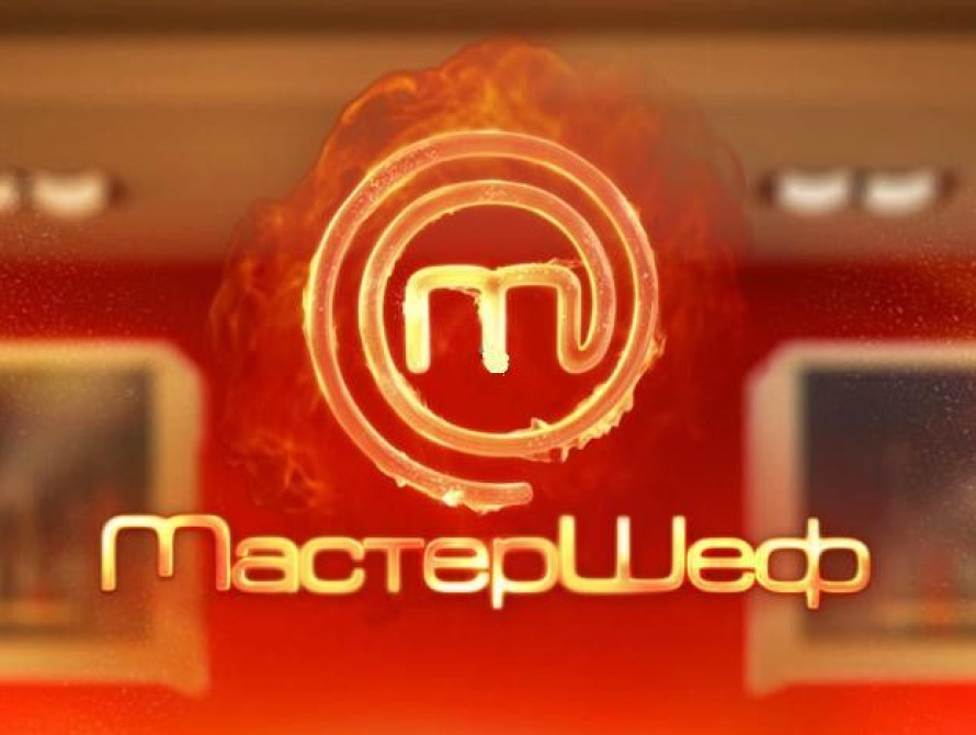 Два парня из Запорожской области попали в двадцатку "Мастер Шеф"