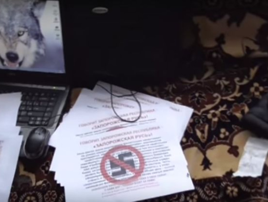 В Запорожской области задержали террористов "ДНР" во главе с сотрудником милиции