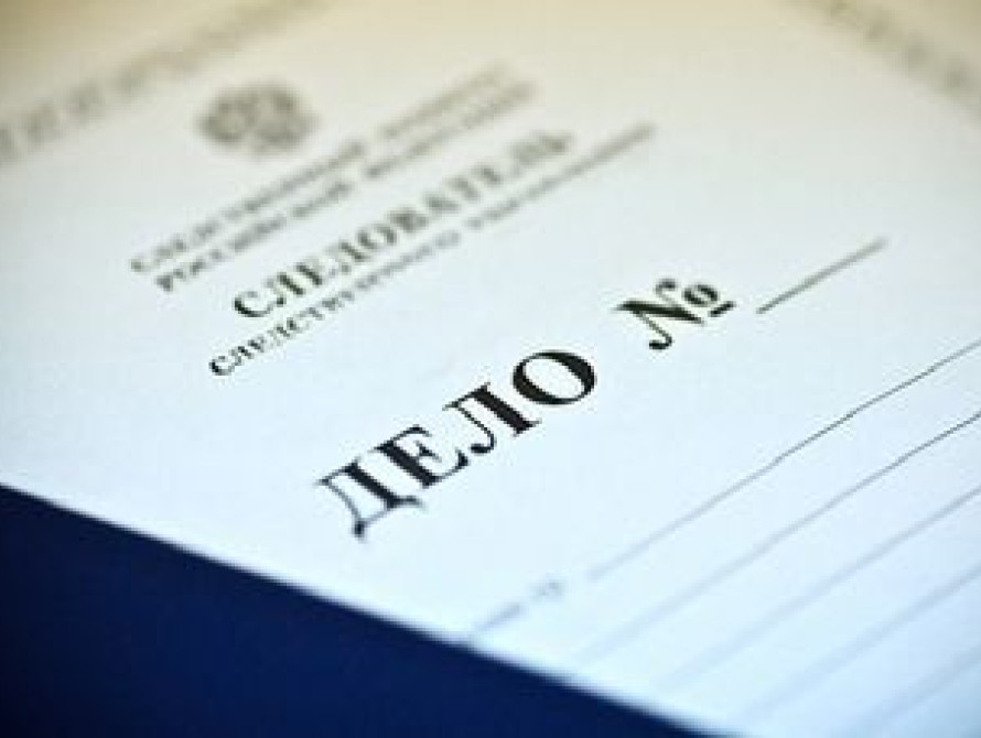 В Запорожье бывшего чиновника горсовета подозревают в служебной халатности