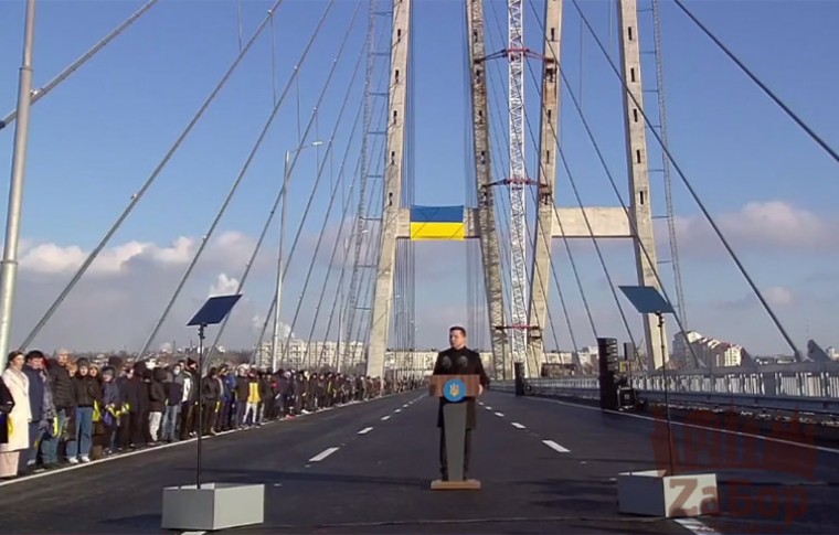 В Запорожье Владимир Зеленский открыл самый высокий мост Украины (фото, видео)