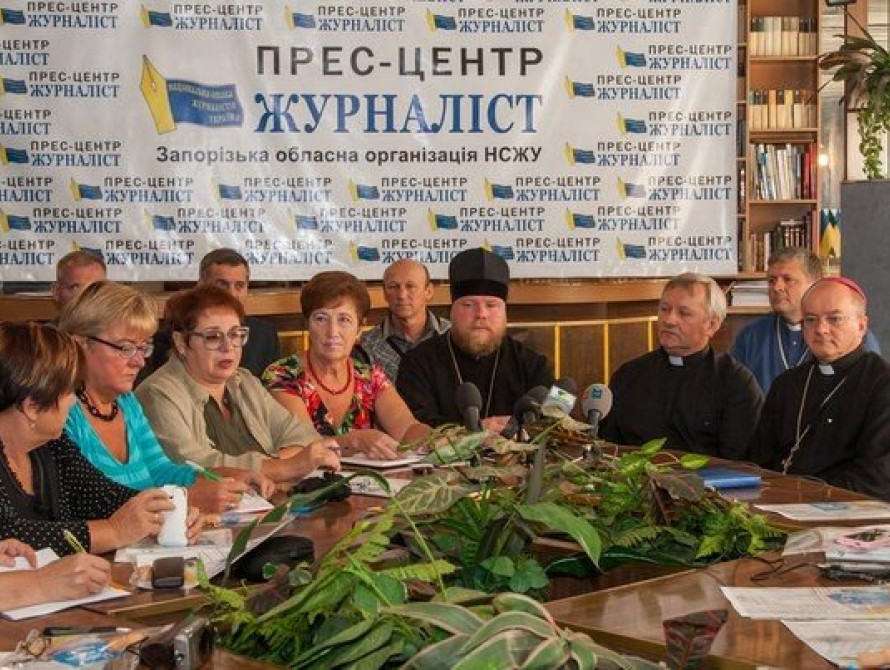 В Запорожье пройдет Марш в защиту жизни