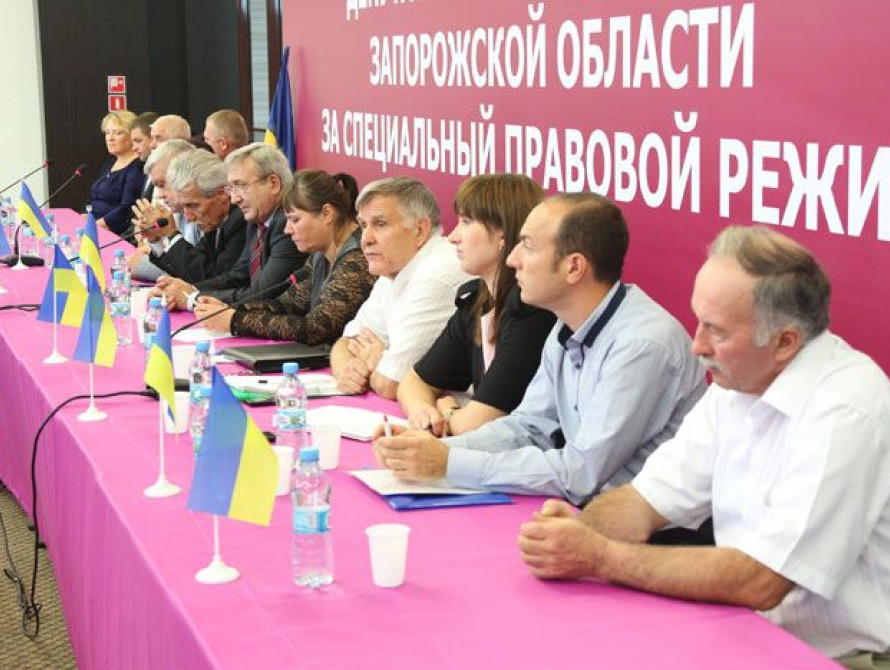 Форум в поддержку специального правового режима Запорожской области собрал более 60 депутатов