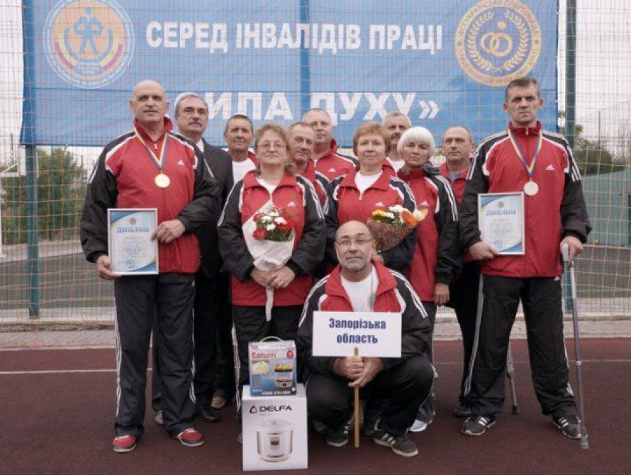Жители Запорожской области заняли призовые места на спартакиаде для инвалидов