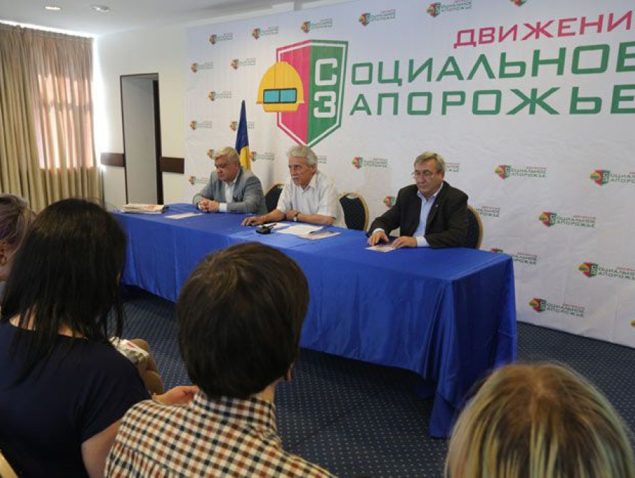 "Социальное Запорожье": "На выборах мы будем поддерживать отдельных кандидатов, а не партии"