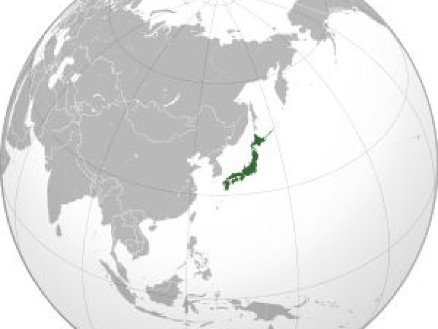 В Запорожье откроется выставка о Японии 