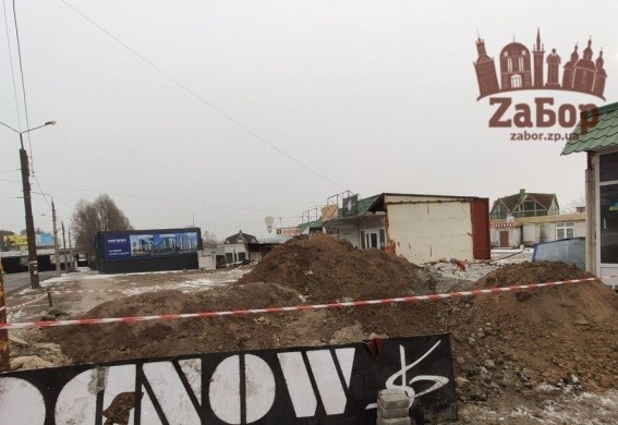 В Запорожье перекрыли  Вознесеновский рынок: здесь стартует строительство масштабного жилого комплекса  (фото, видео)