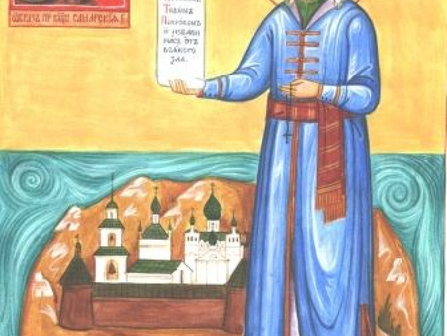 УПЦ канонизирует последнего атамана Запорожской Сечи