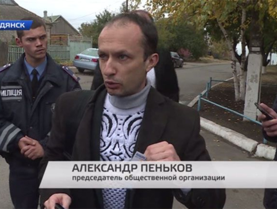 В Бердянске на всех фронтах, но с "душком" побеждает группа Пономарева (видео, статистика)