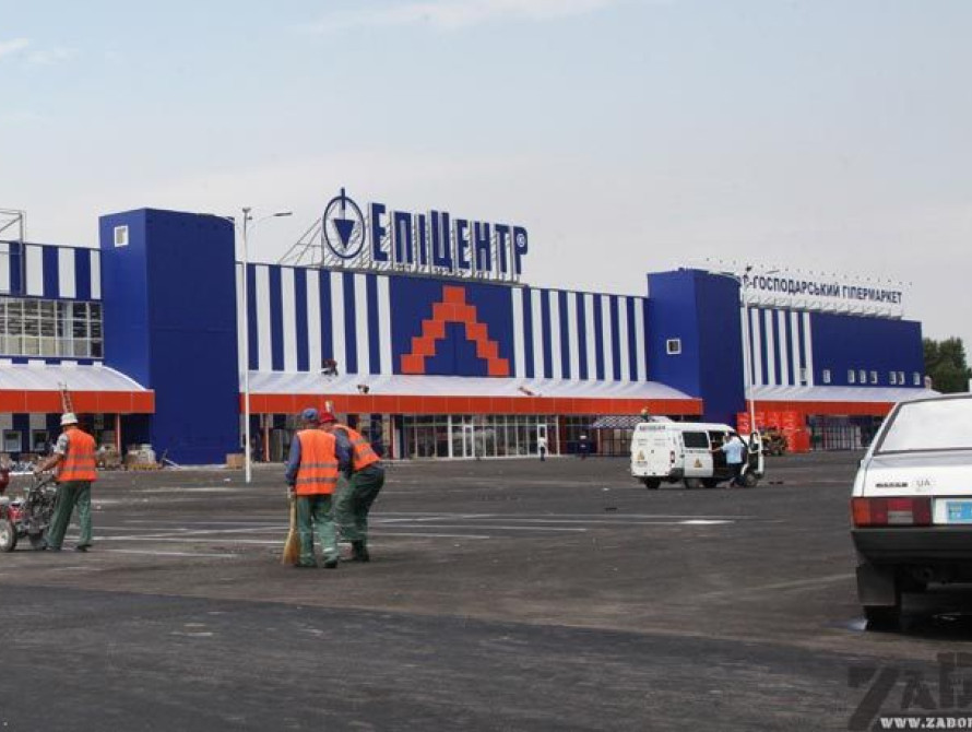 В Запорожье кандидат от БПП подкупал избирателей скидками в "Эпицентр"