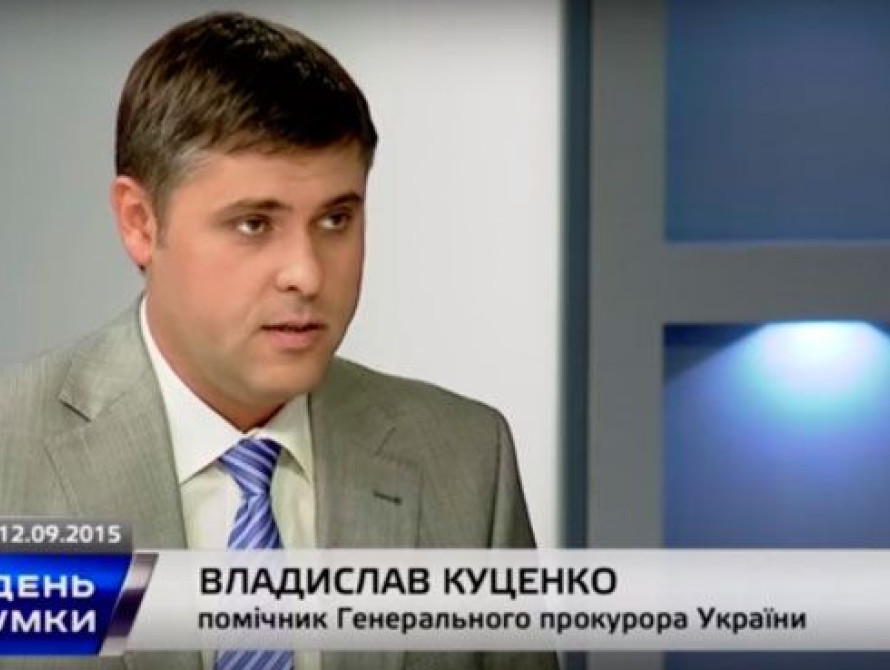 Прокурор из Запорожья представляет доказательства против Корбана