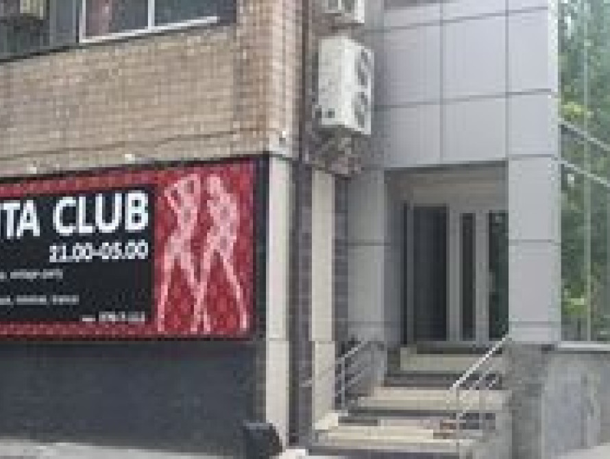 В Запорожье возобновил работу ночной клуб "Орбита"