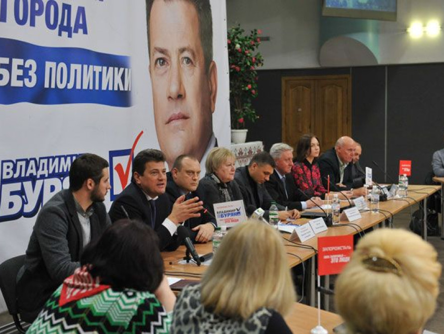 Владимир Буряк: "Власть должна обеспечить прозрачность тендеров и вернуть доверие инвесторов!"