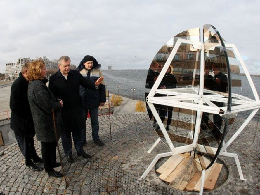 Александр Вилкул пообещал восстановить один из символов Днепропетровска - Стеклянный шар на Набережной