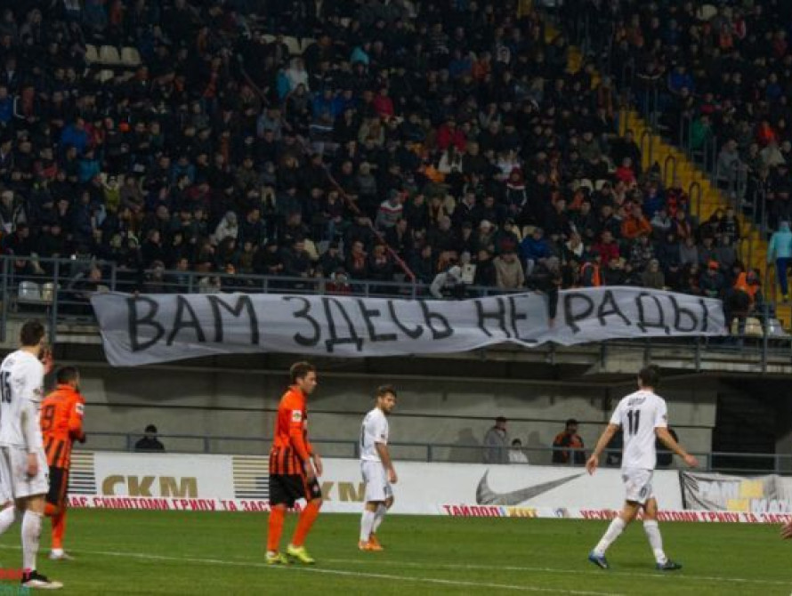 Запорожские ультрас взяли ответственность на себя за баннер против "Шахтера"