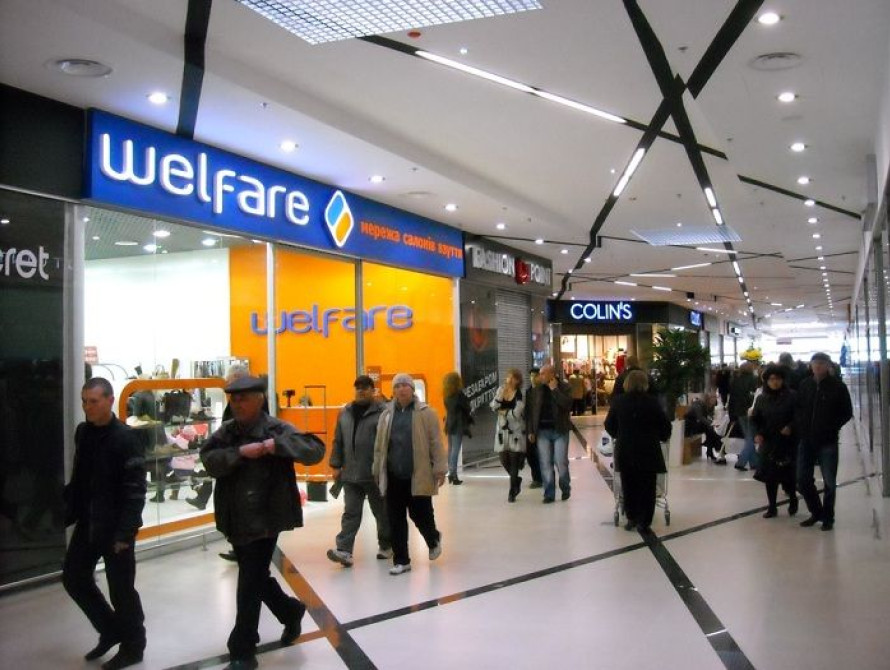 В гипермаркете "Ашан" у двух запорожцев обнаружили сифилис