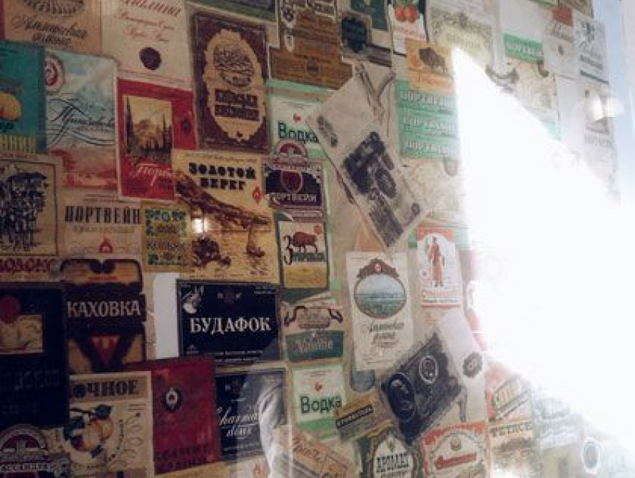 В Запорожье открылся музей повседневности СССР