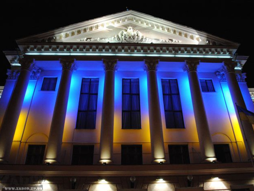 Запорожский горсовет встретит праздники с принятым бюджетом на 2016 год