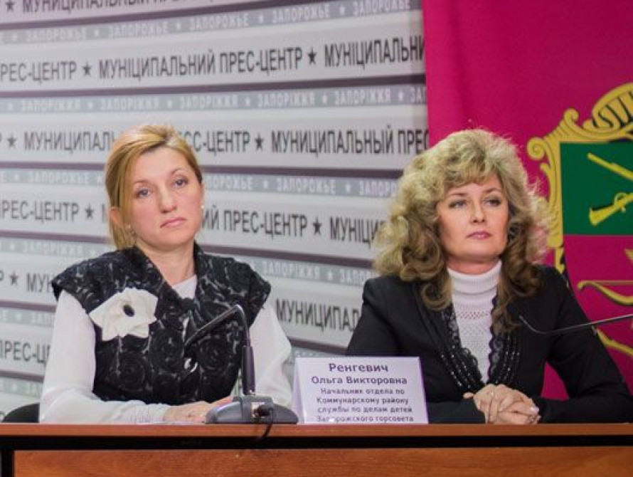 В Запорожье рассказали,  как при продаже недвижимости, придется защищать права детей 