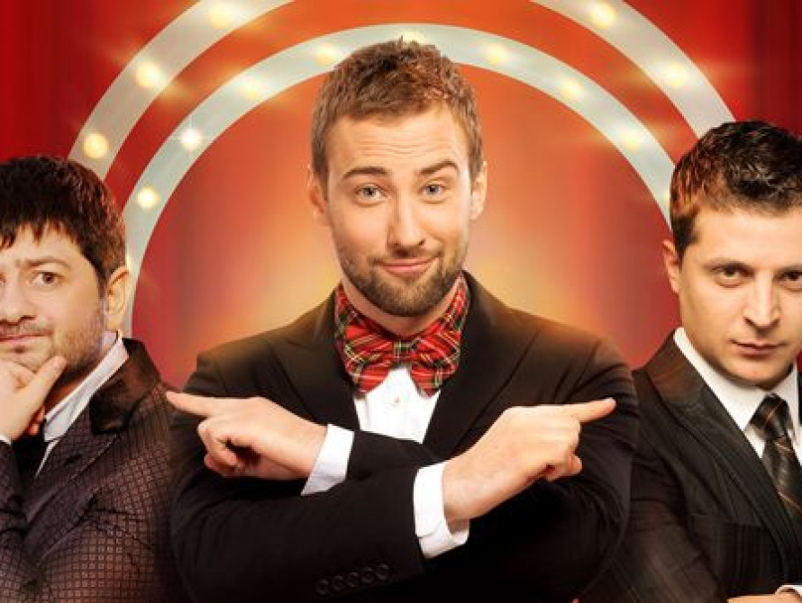 7 запорожцев отправятся в Киев смешить комиков