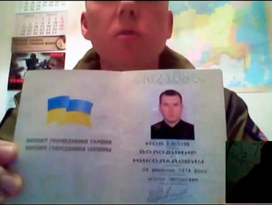 Запорожанка судится с боевиком из "ДНР"