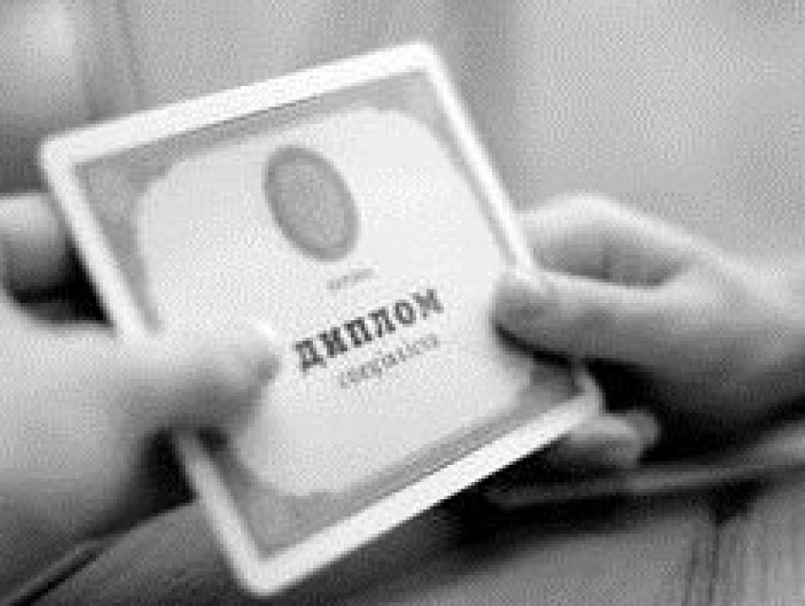 В Запорожском облсовете депутаты поругались из-за диплома о высшем образовании