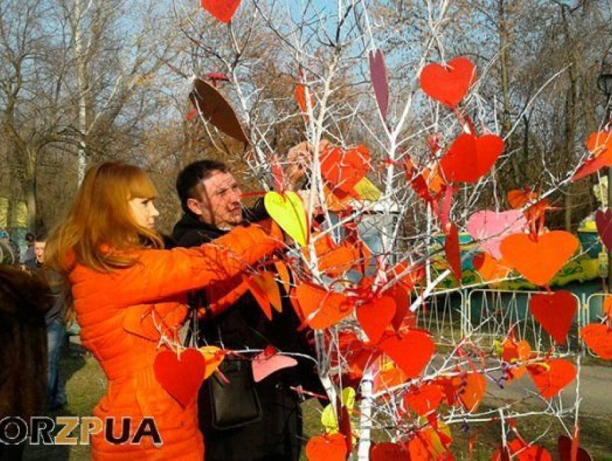 В Запорожье устроили второй День Влюбленных