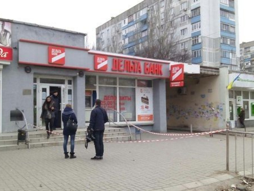 Появились подробности ограбления "Дельта банка" в Запорожье