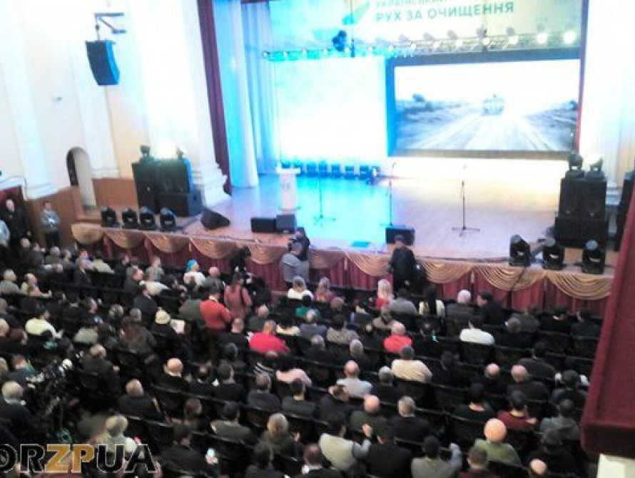 В Запорожье на форуме Саакашвили говорят о досрочных выборах