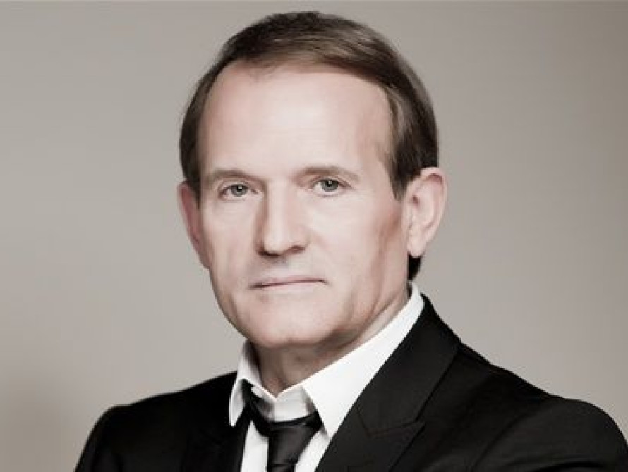 В Запорожье собирали подписи за арест кума Путина