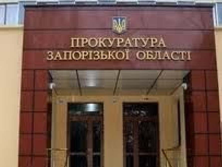 В Запорожье провели обыски в департаменте образования. 