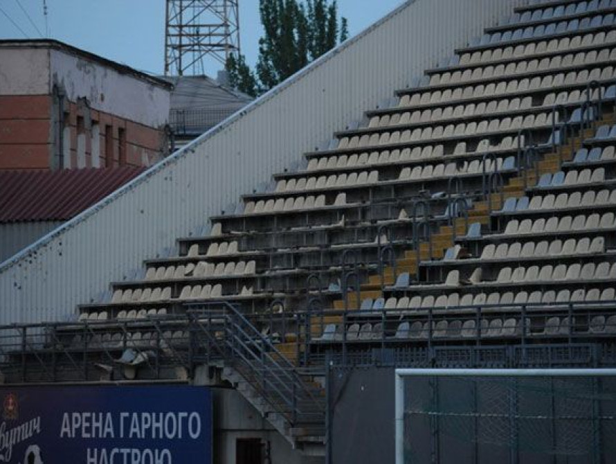 В Запорожье фанаты "Днепра" громили стадион "Арена-Славутич"