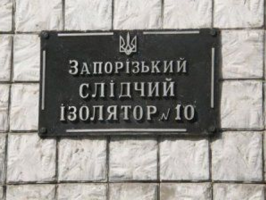 Женщина повесилась после Дня рождения, с которым ее никто не поздравил