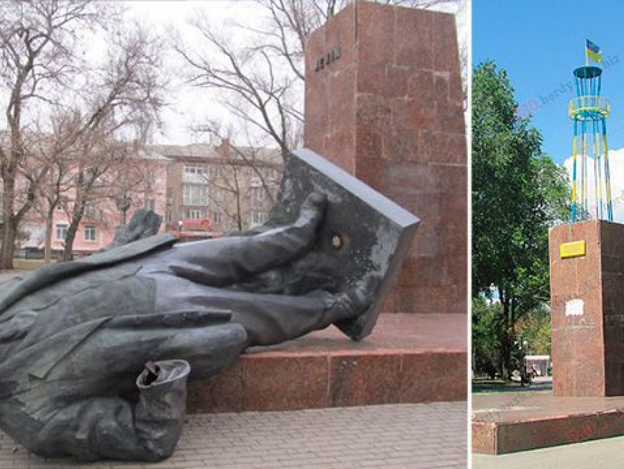 В Бердянске неоднозначно восприняли установку "маяка" вместо памятника Ленину