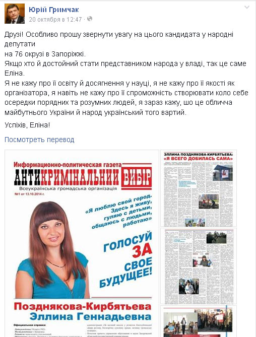 Изображение