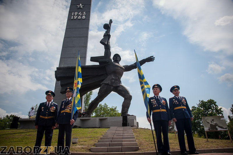 День Победы в Запорожье