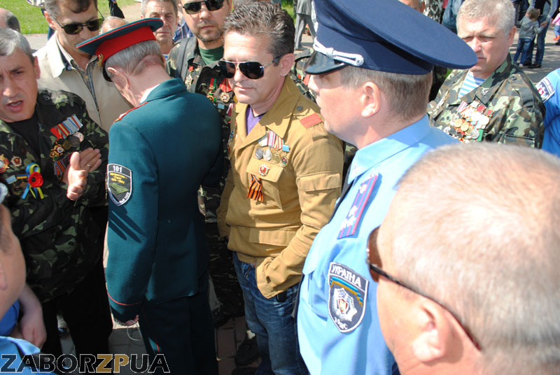 День Победы в Запорожье