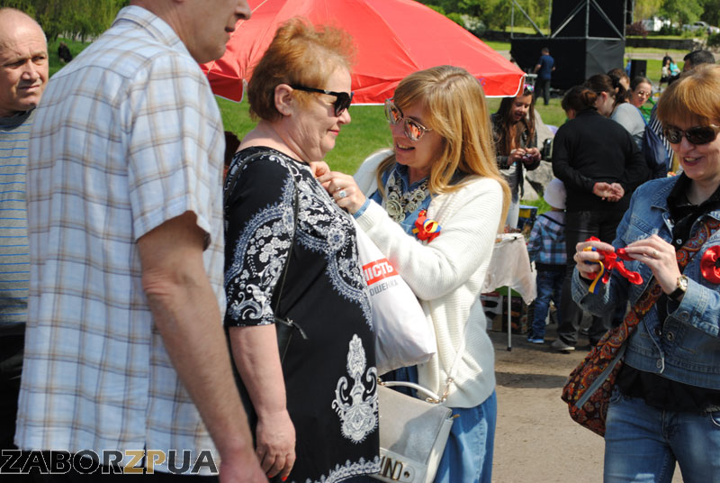 День Победы в Запорожье