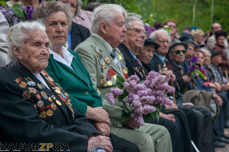 День Победы в Запорожье