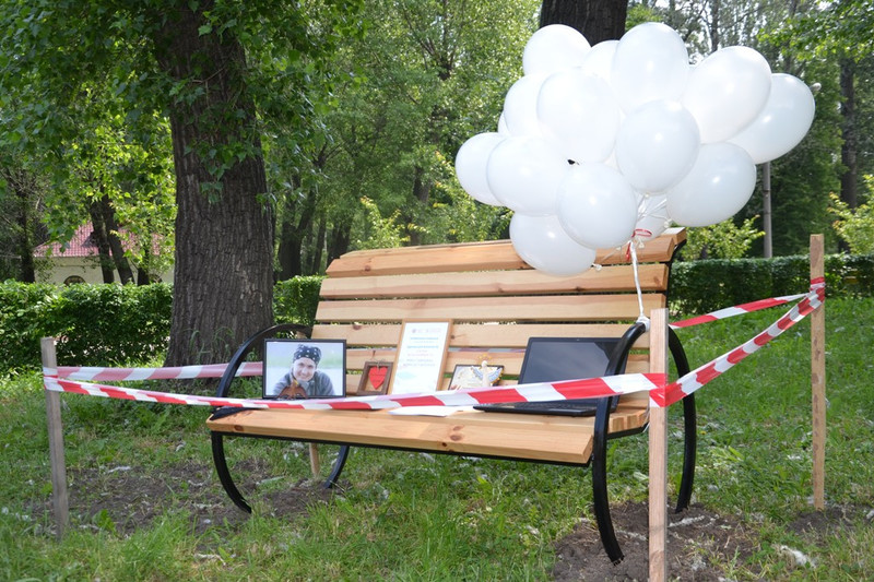 лавочка Птеродактиля в Дубовой роще