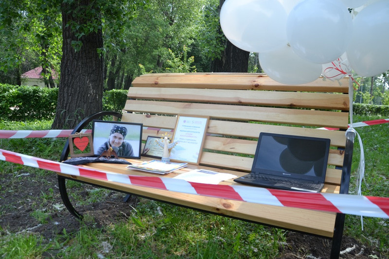 лавочка Птеродактиля в Дубовой роще