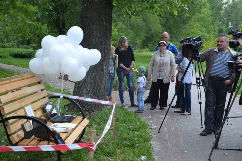 лавочка Птеродактиля в Дубовой роще