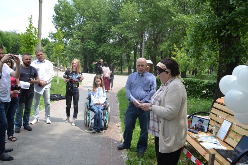 лавочка Птеродактиля в Дубовой роще