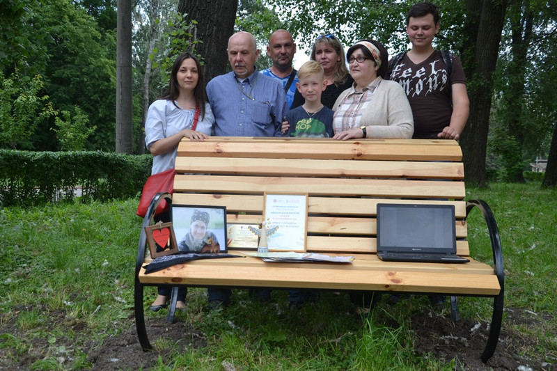 лавочка Птеродактиля в Дубовой роще