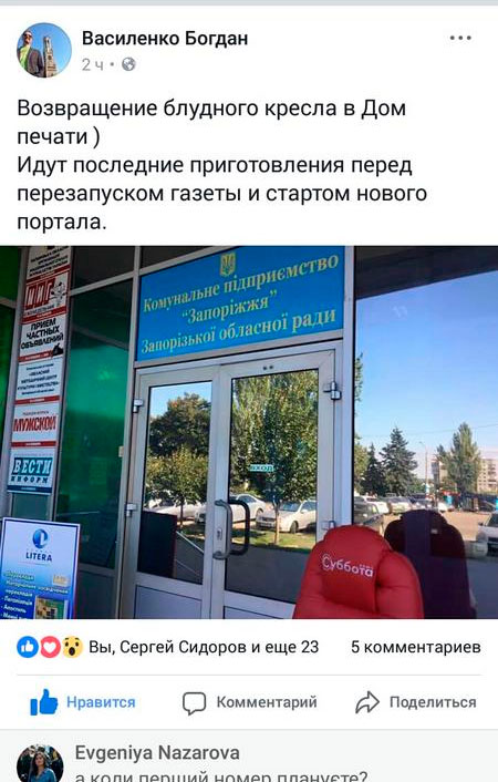 Изображение