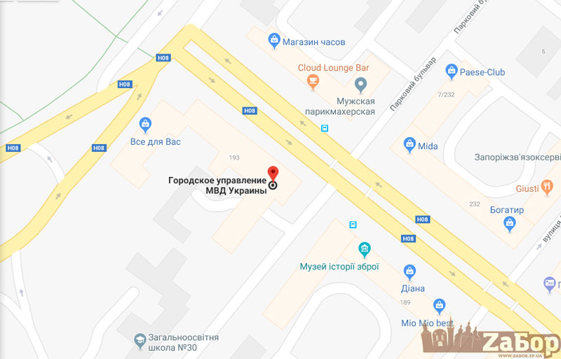 Изображение