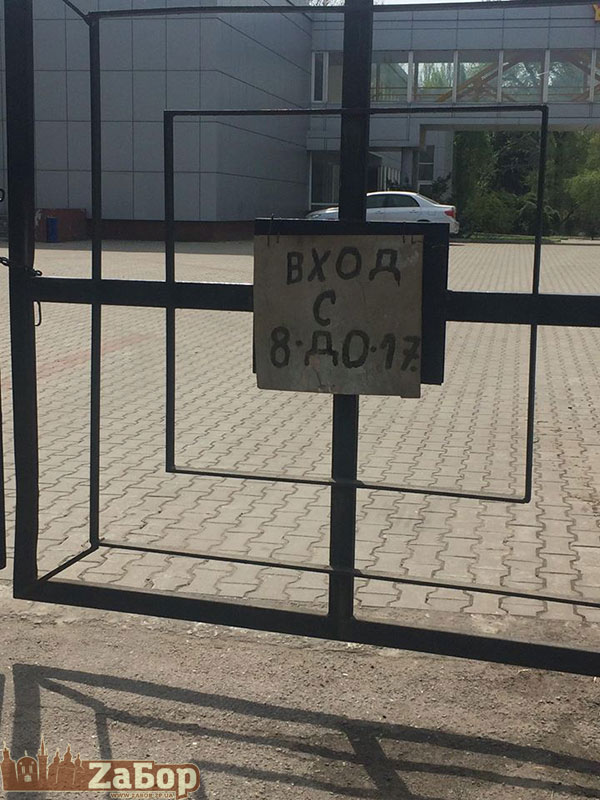 ÐÐ·Ð¾Ð±ÑÐ°Ð¶ÐµÐ½Ð¸Ðµ