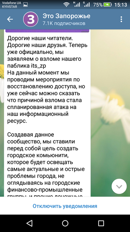 Изображение